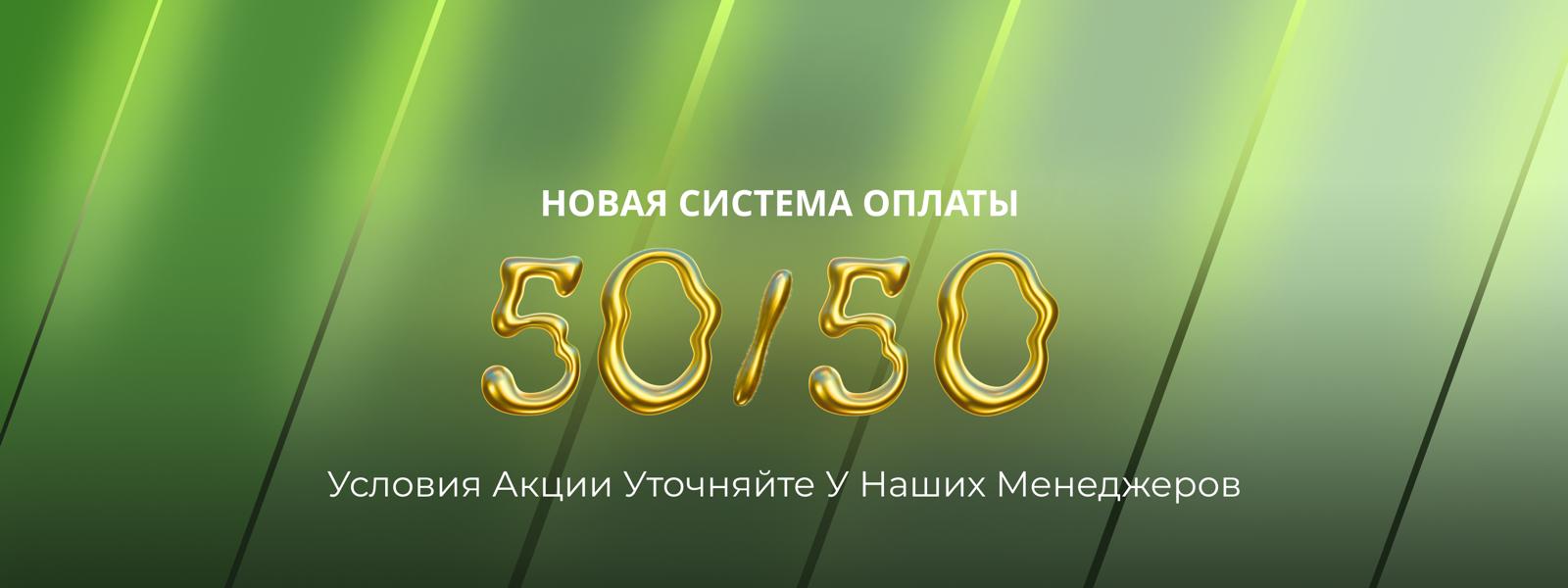 японские авто под заказ